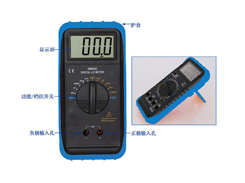數(shù)字萬用表如何測電流？數(shù)字萬用表測電流易犯錯誤總結(jié)！
